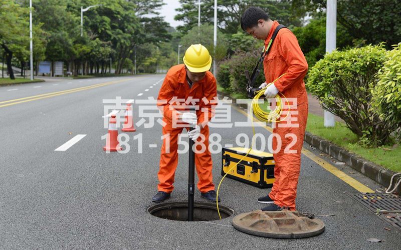 220杨浦市政管道检测