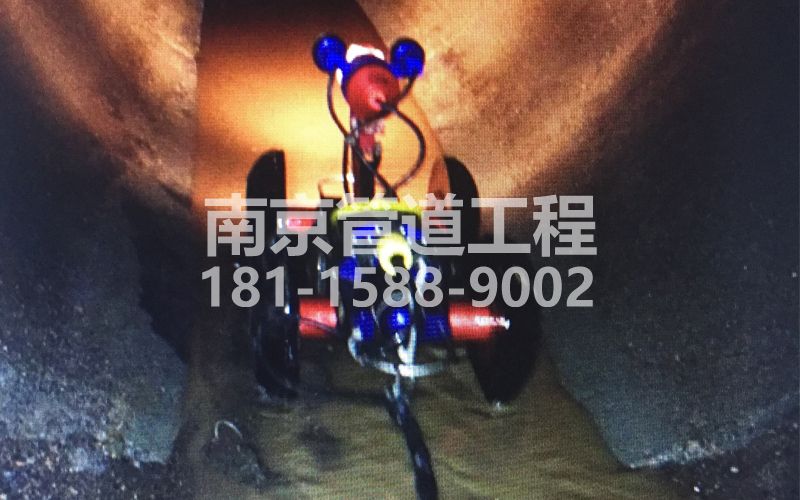 224杨浦管道机器人检测