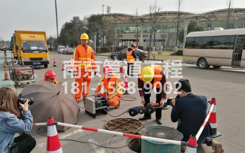 219杨浦管道检测