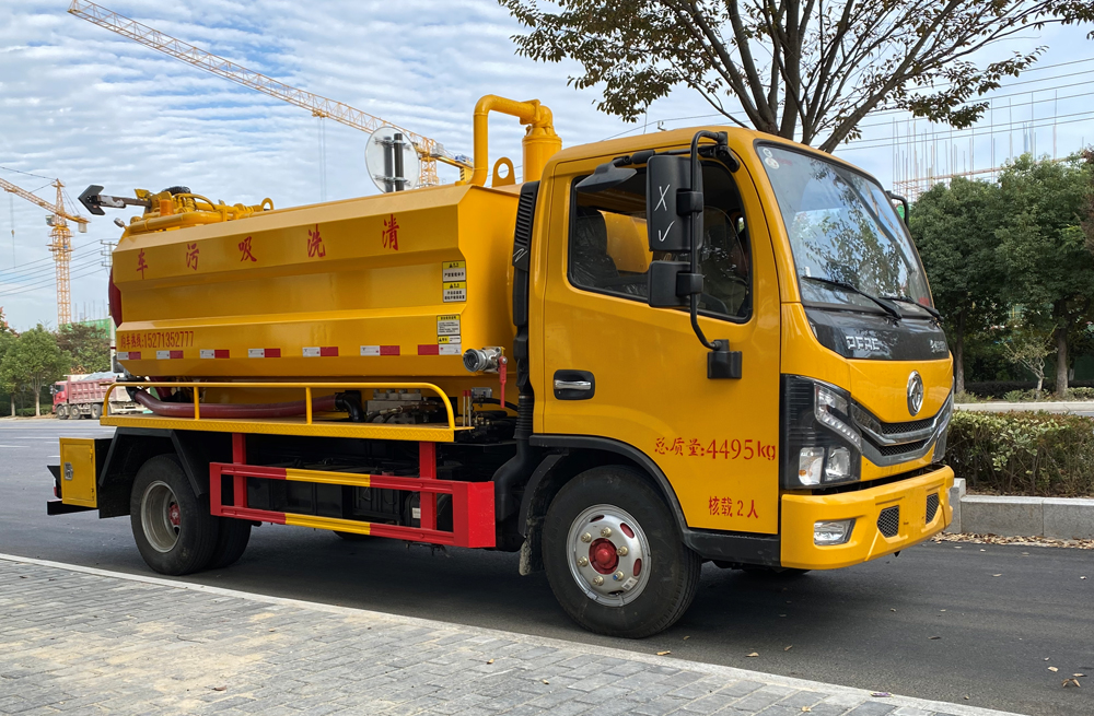 282杨浦清洗吸污车