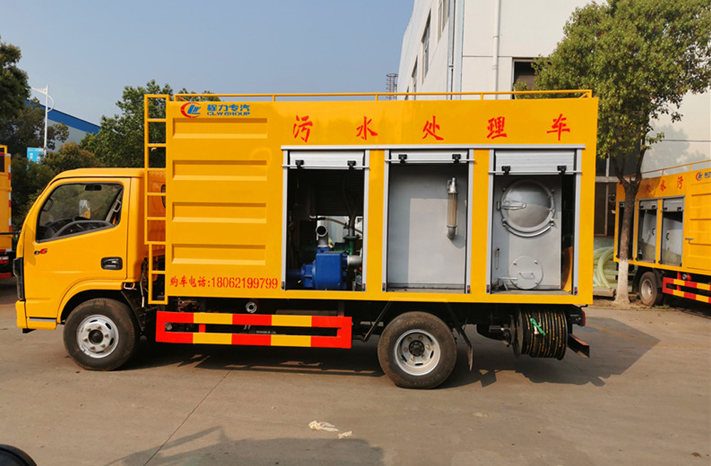 281杨浦污水分离车