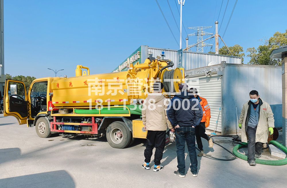 311杨浦粮油市场化粪池清理