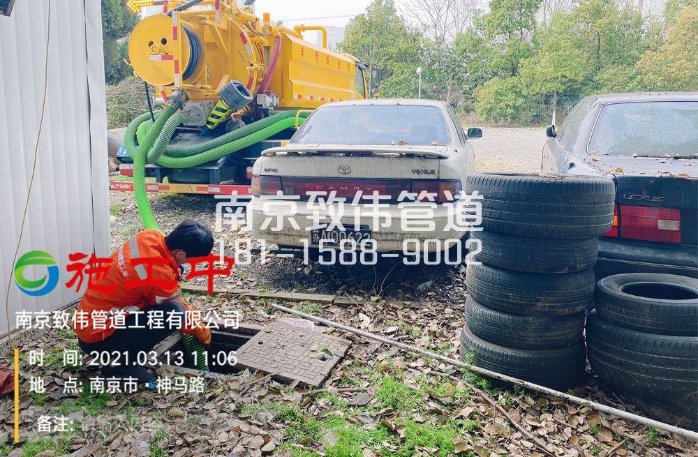 321杨浦工厂清掏化粪池