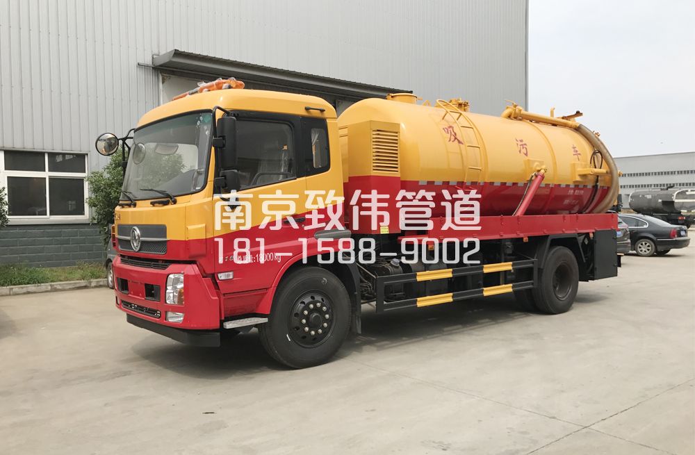 341杨浦天龙吸污车12方