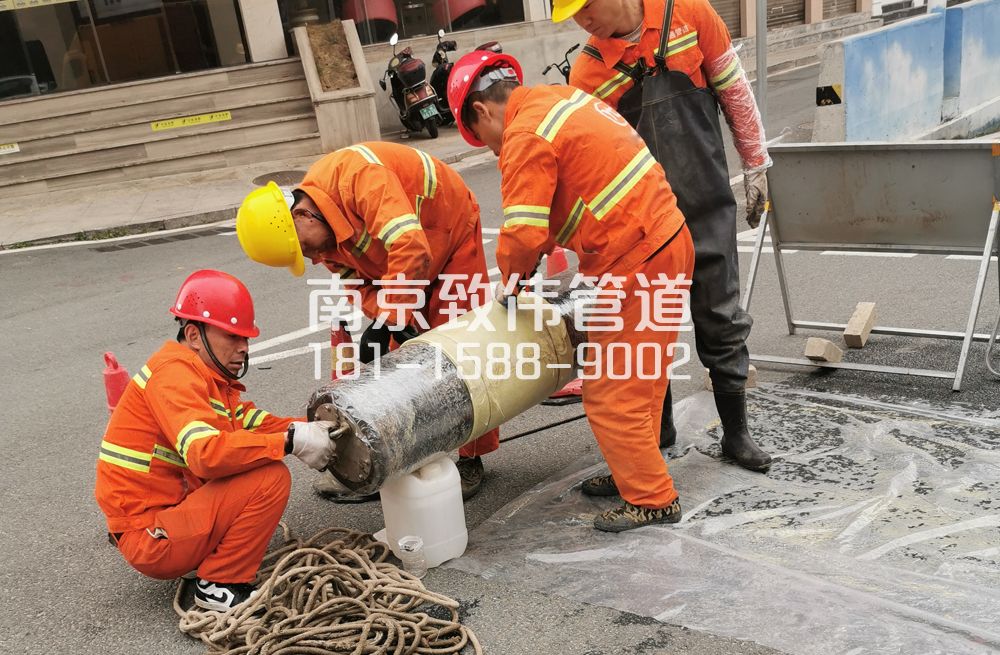 339杨浦管道修复