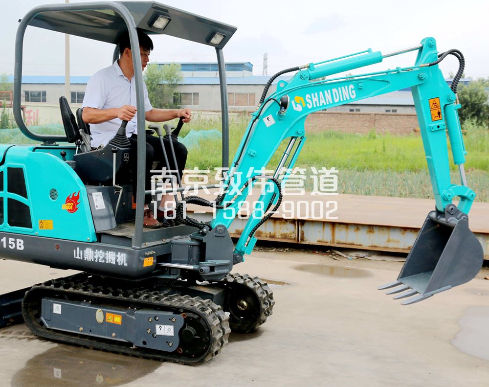 350杨浦小型挖机