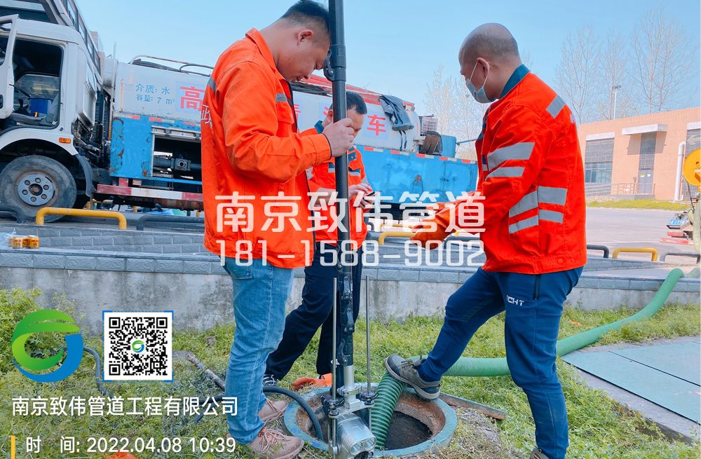 354杨浦医疗公司管道检测