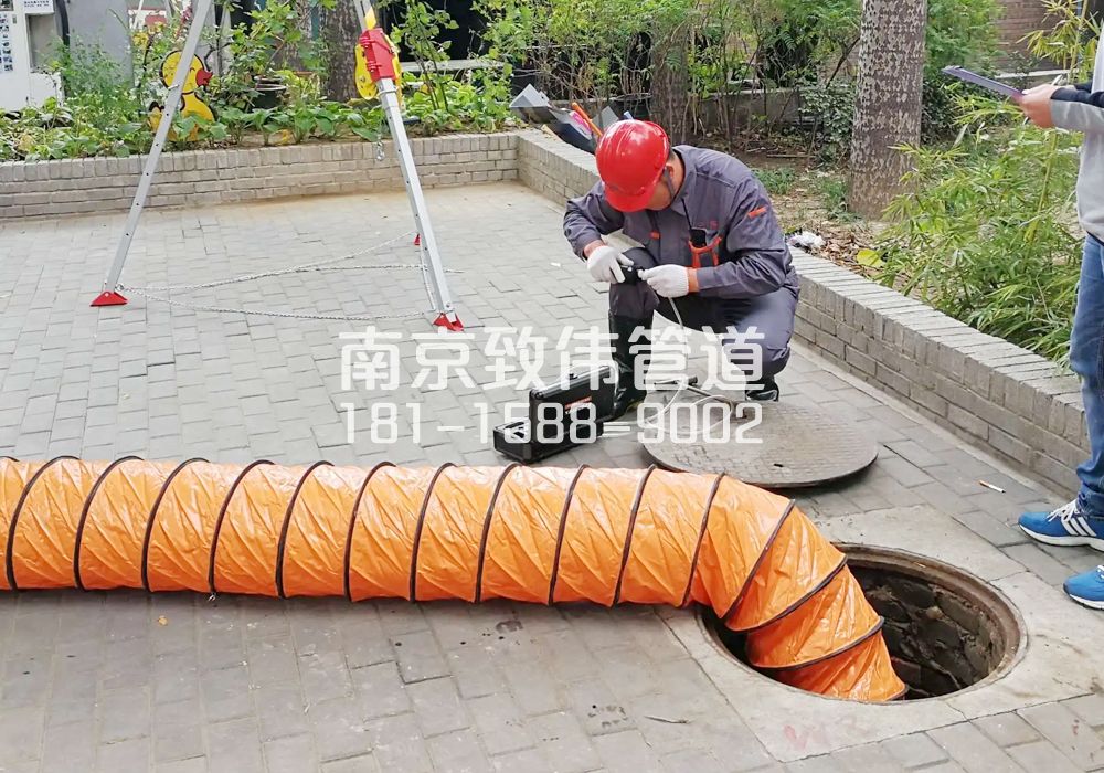 376杨浦有限空间安全