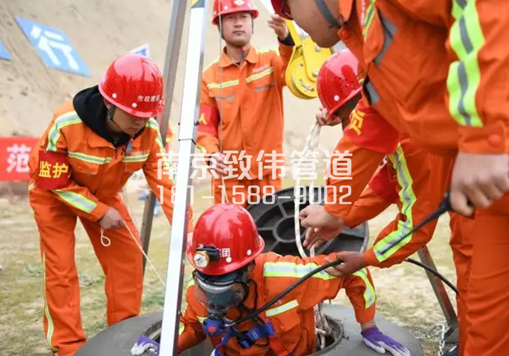 375杨浦有限空间作业